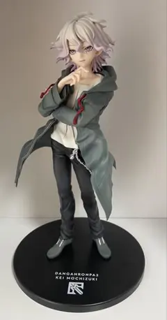 ダンガンロンパ 狛枝凪斗 望月けい フィギュア
