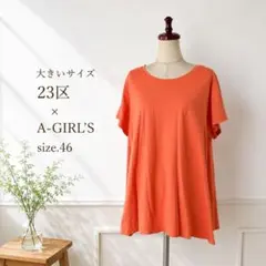美品　大きいサイズ　23区 A-GIRL'S チュニックのサムネイル