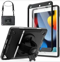 iPad 9/8/7専用　iPadケース