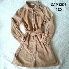 【美品】GAP KIDS　コーデュロイシャツワンピース 120サイズ