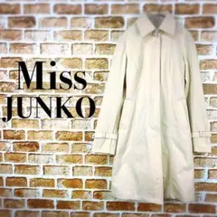 【一点限り✨】Miss JUNKO　ステンカラーコート　青山　就活　出勤　仕事のサムネイル