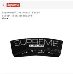 Supreme The North Face Headband