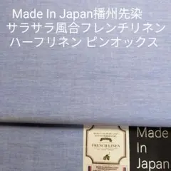 harp38様 リクエスト 3点 まとめ商品