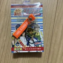 2026年最新】手塚 国光の人気アイテム - メルカリ