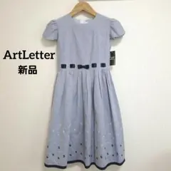 【新品未使用】アートレターArtLetter 半袖ワンピース160リボン刺繍上品のサムネイル