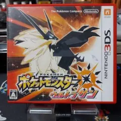 【動作確認済み】ポケットモンスター ウルトラサン 3DSソフト