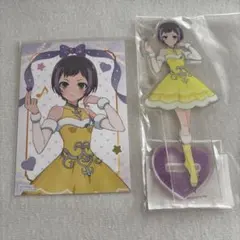 プリティーリズム オーロラドリーム 城之内セレナ まるくじ アクスタ
