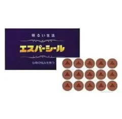 新品　エスパーシール　ESP器具　ESP健康食品　ESP科学研究所　お守り