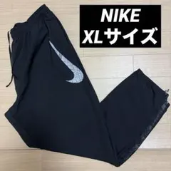 ほぼ未使用 ナイキ ランニング DRY-FIT ウーブンパンツ XL ブラック