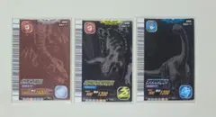 恐竜キング ゲームカード