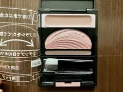 2025年最新】オーブクチュールブライトアップアイズの人気