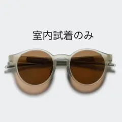 【試着のみ】UNIQLO ユニクロ 超軽量UVカットスポーツサングラス
