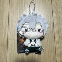 不死川実弥 ぬいぐるみ