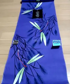 【美品】着物　蜻蛉とんぼ紋　浴衣　高級本染　反物　山本寛斎　紫　呂　クインサイズ