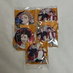 ハイキュー！！　缶バッジ　5個セット
