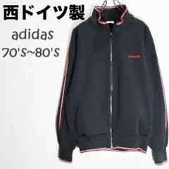 【西ドイツ製】70-80s デサント期 adidas ジャケット　マルチカラー