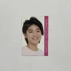 データカード デタカ  Man ジャニーズJr. - 本髙克樹 本高克樹 7MEN侍 Myojo9月号