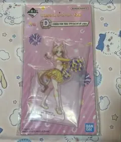 ウマ娘一番くじ12弾 アクスタ デュランダル