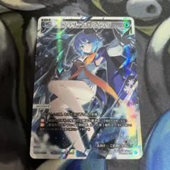 2025年最新】wixoss ウィクロス まとめ売りの人気アイテム - メルカリ