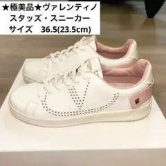 ピンク スニーカー