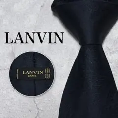 LANVIN ランバン ネイビー 総柄 ペイズリー ネクタイのサムネイル