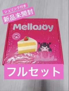 メロジョイ いちごショートケーキ ホール スライスセット 新品未開封