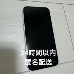 即日配送 iPhone12mini 128GB