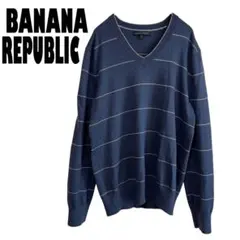 【バナナリパブリック】混カシミヤ　混シルク　Ｖネック　薄手ニット　ボーダー　紺