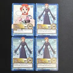 4枚セット 旧裏 ワンピース カードダス ハイパーバトル ナミ