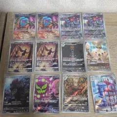 2026年最新】ポケモンカードchrまとめ売りの人気アイテム - メルカリ