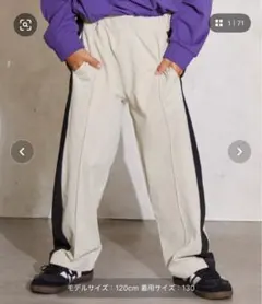 吸水速乾 ストレート パンツ【PAIRMANON STREET】 130cm