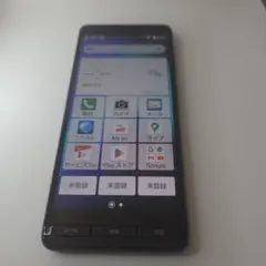 BASIO4 アンドロイド11 シムフリー スマホ本体127のサムネイル