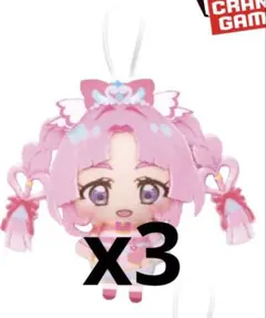 名探偵プリキュア！ ぬいぐるみちゃーむ vol.1 3点