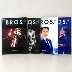 2019年 福山雅治 BROS. 会報誌 セット