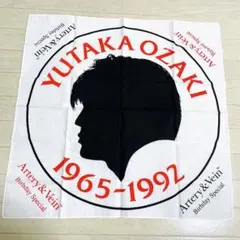 2025年最新】尾崎豊 arteryの人気アイテム - メルカリ