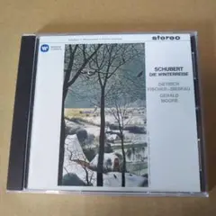 シューベルト:歌曲集「冬の旅」(全曲) フィッシャー=ディースカウ(BR) ム…