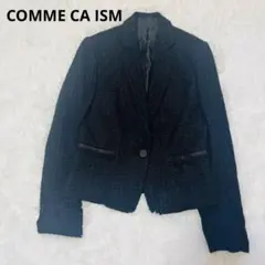 COMME CA ISM コムサイズムツイードジャケット　ラメ入り　キレイめ