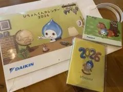 Item thumbnail for item be2725ba-dda9-4962-b0a9-0412dfe1096e