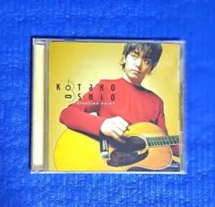 押尾コータロー CDアルバム9枚セット(未開封品8枚) 2025年最新】押尾コータローの人気アイテム - メルカリ