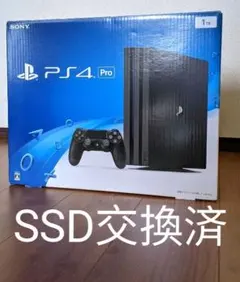 爆速　PlayStation4 Pro SSD2TB換装済み PlayStation4 - SSD換装済み PlayStation4 爆速PlayStation4 Pro
