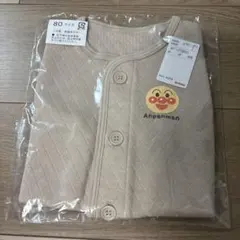 アンパンマン　ベスト　80 新品　タグ付き　バースデイ　ベージュ
