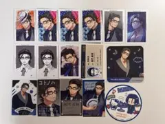 パラライ ParadoxLive まとめ売り 西門 直明 - メルカリ