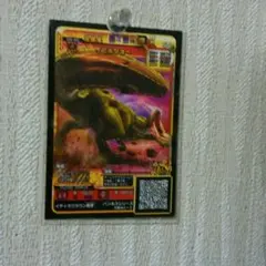 モンスターハンタースピリッツ第二弾イビルジョー