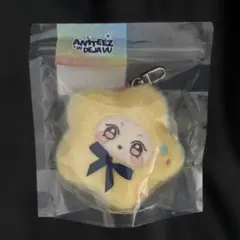 ateez ペンミ ソウル グッズ ぬいぐるみ 2026 ver ヨサン | Mercari