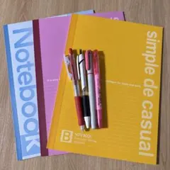 ノート３冊＋ペンセット