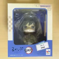 鬼滅の刃 るかっぷ 冨岡義勇