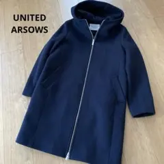 ユナイテッドアローズネイビー フード付きウールロングコートライナー付き