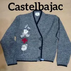 美品 ☆Castelbajac☆ アンゴラ混カーディガン Freeサイズのサムネイル