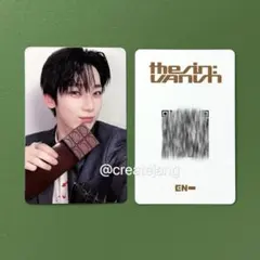 ENHYPEN yzy yizhiyu　チョコレート　特典　ソヌ