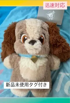 新品未使用♡ディズニーストア♡わんわん物語レディショルダーバッグ